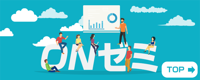 カルチャーTOPへ